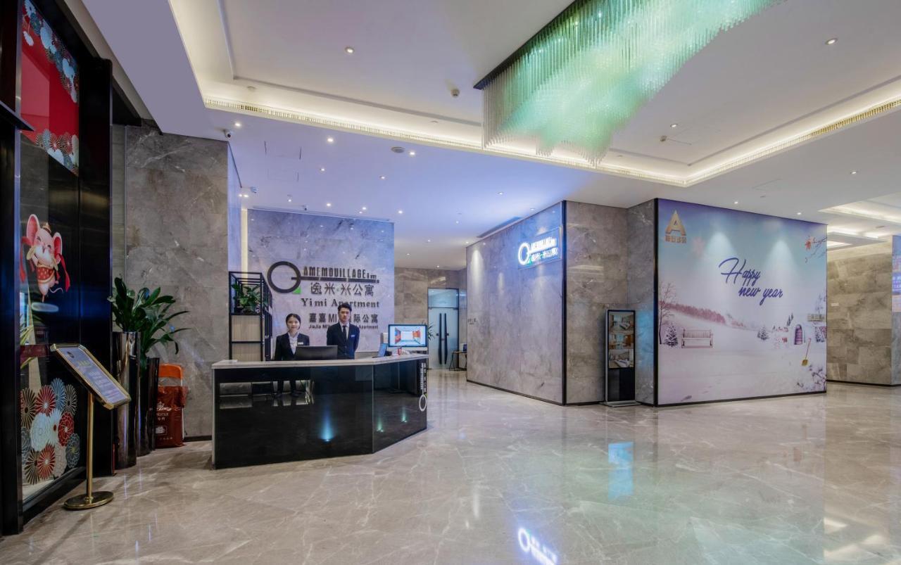 Jiajia Mix International Apartment Beijing Road Branch Cantón Exterior foto