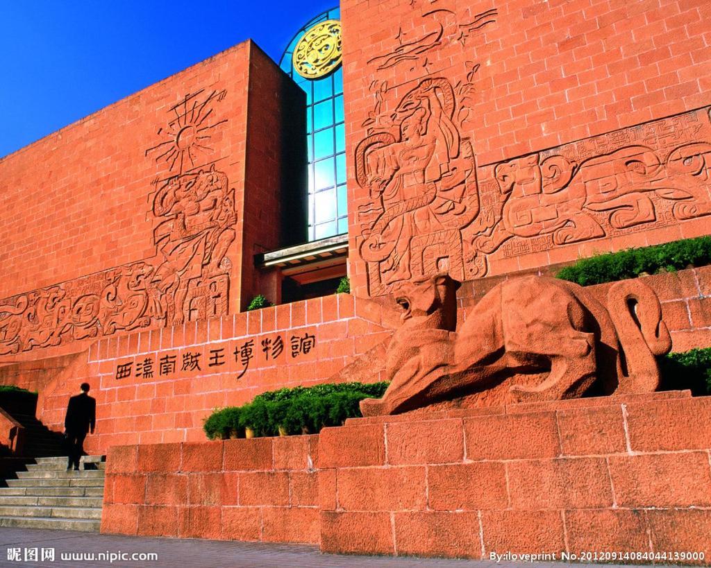 Jiajia Mix International Apartment Beijing Road Branch Cantón Exterior foto